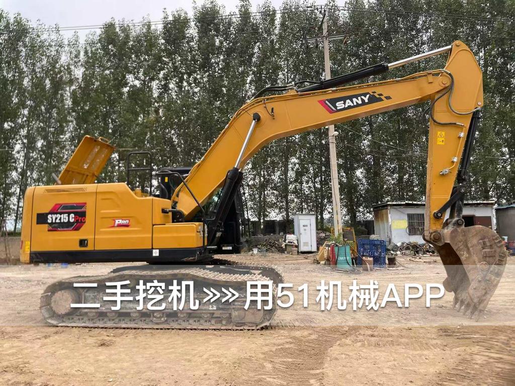 https://assets.gongji58.com/circle/2026-10-14/ouujqrx8801791965042.png?watermark/1/image/a29kbzovL2dqZ2ovd2F0ZXJtYXJrL3dqLnBuZw/gravity/South/dx/0/dy/200/wst/2/ws/1|imageView2/0/w/1024/interlace/1